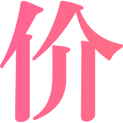 <span style="color: #07aefc"></span>素材