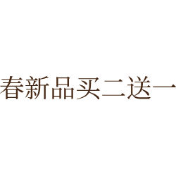 <span style="color: #07aefc"></span>素材