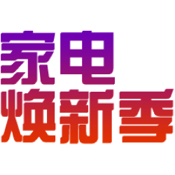 <span style="color: #07aefc"></span>素材