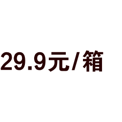 <span style="color: #07aefc"></span>素材