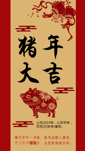 <span style="color: #07aefc"></span>节假日海报模板在线设计制作生成