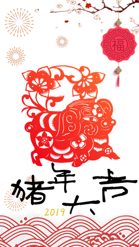 <span style="color: #07aefc"></span>节日海报模板在线设计制作生成