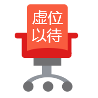 <span style="color: #07aefc"></span>虚位以待公众号封面小图在线制作生成