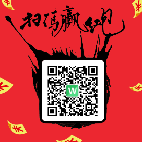 <span style="color: #07aefc"></span>二维码模板公众号装饰图片在线设计制作