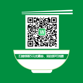 <span style="color: #07aefc"></span>二维码模板公众号装饰图片在线设计制作